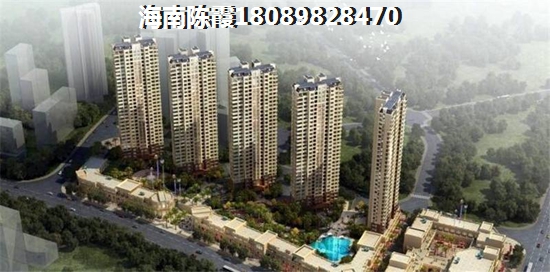 中海神州半岛还能买吗