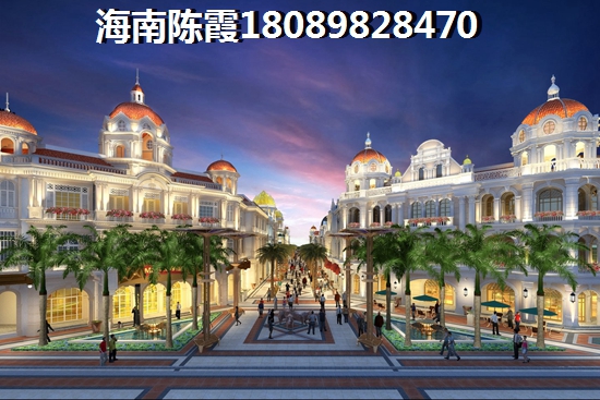 太阳河温泉花园海景房 太阳河温泉花园海景房