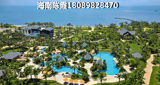 太阳河温泉花园房子涨价了吗？