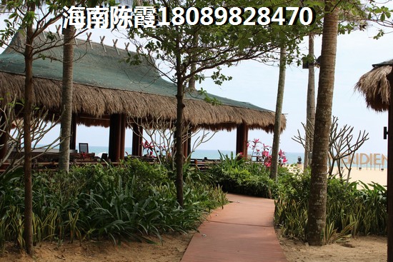 touzi太阳河温泉花园靠谱吗？