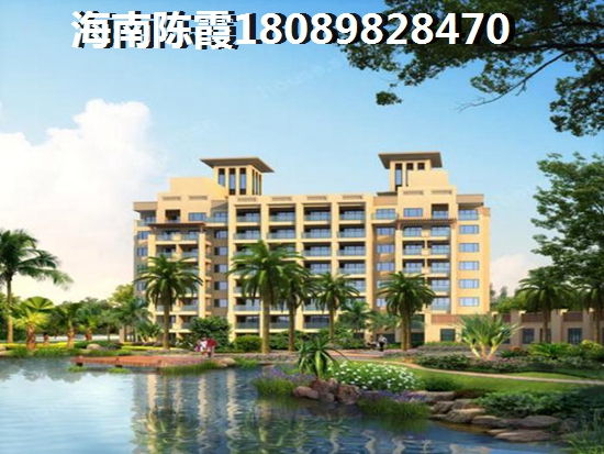 万宁海阔天空·子爵公馆