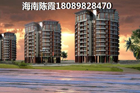 衍宏·美丽春天4期房子涨价了吗？