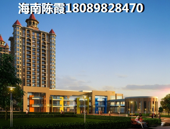衍宏·美丽春天4期海景房2018购房攻略
