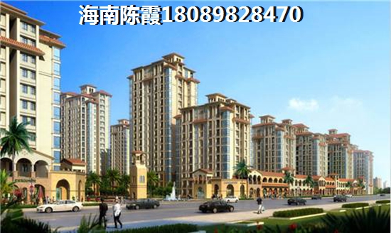 兴隆美丽春天房子涨价了吗？