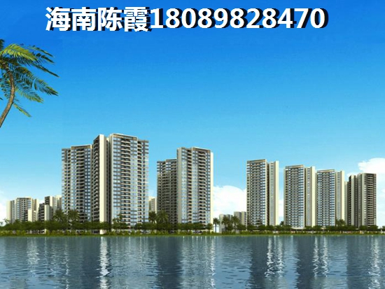 兴隆忆云山水产权式温泉假日酒店