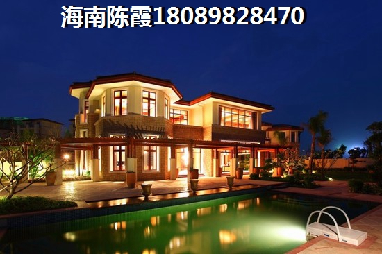 中骏华庭海景房的优势和不足