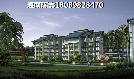 海南万宁市买房