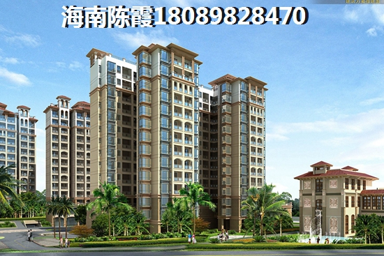 海航·橡树林山居海景房