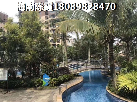 海航·橡树林山居海景房2018购房攻略