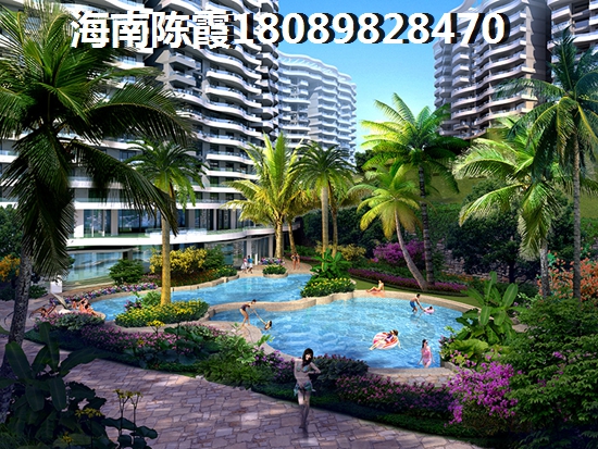 海航康乐悦居房子涨价了吗？
