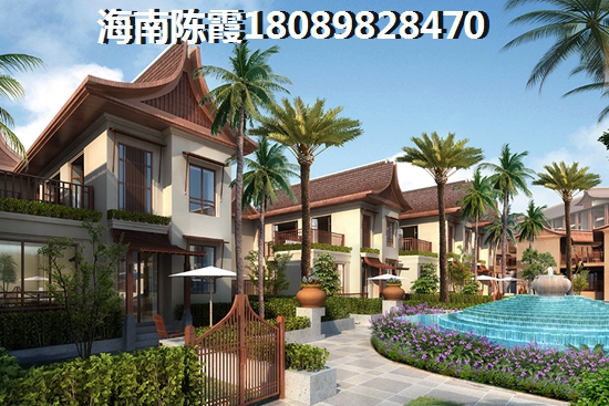 海南衍宏·美丽春天4期