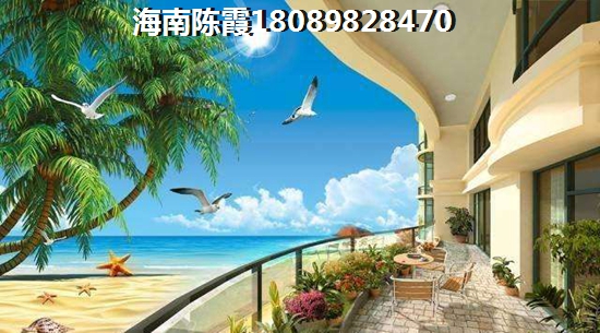 世纪桃源VS海南金源小区分析对比