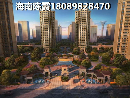 海南华亚欢乐城