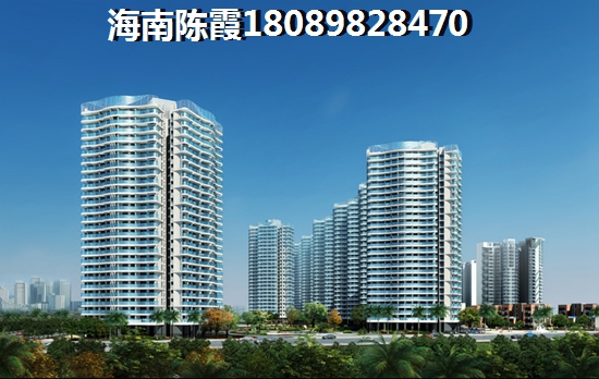 海南海韵阳光城