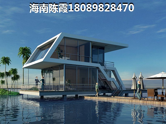 海南绿中海