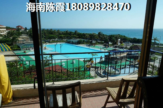 海南石梅山庄