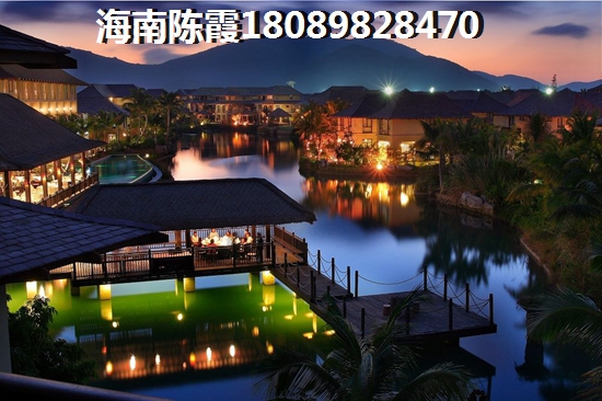 海南伟业莱茵半岛