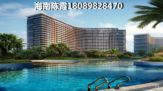 海南宝安椰林湾