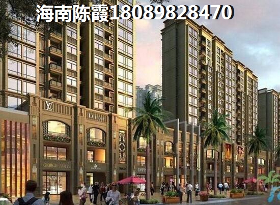 鑫桥温泉度假酒店公寓买房条件