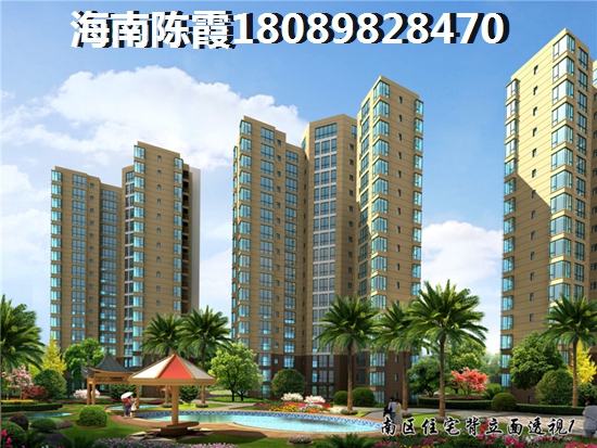 鑫桥温泉度假酒店公寓楼盘详情