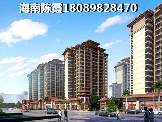 鑫桥温泉度假酒店公寓楼盘详情