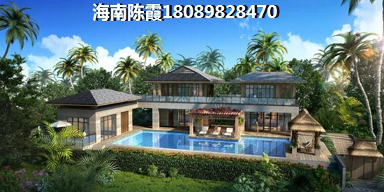 万宁石梅湾商品房指南