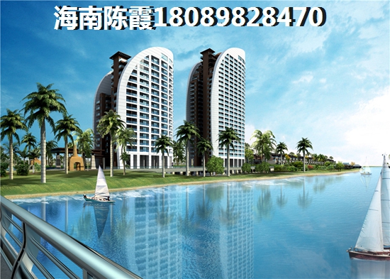 鑫桥温泉度假酒店公寓买房