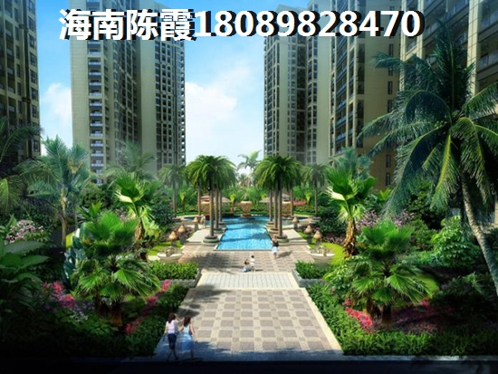 万宁住房公积金如何才能提取？