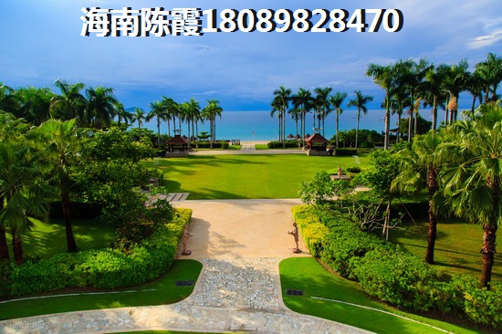 龙憩园中园异地购房怎么样贷款？