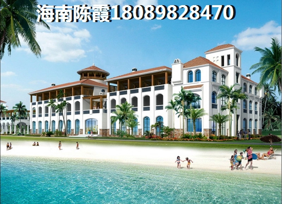 金泰南燕湾房子生纸因素