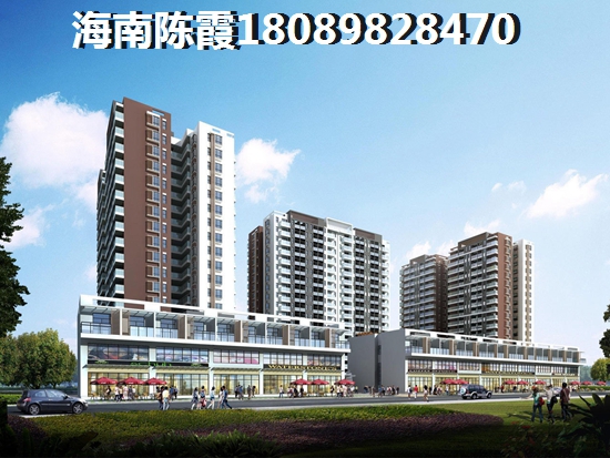万宁绿中海