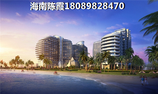 欧亚温泉山庄房价