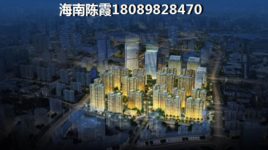 鑫桥温泉度假酒店公寓房价