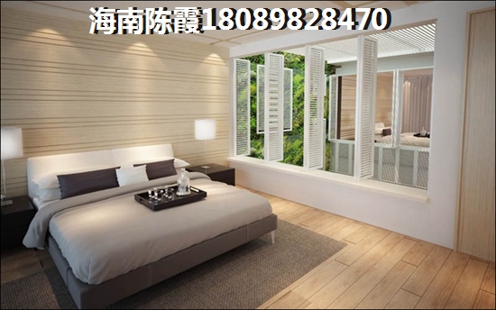 万宁房价