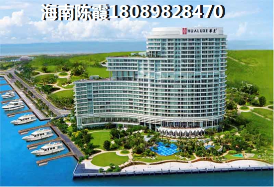 山海和湾房价还会涨吗