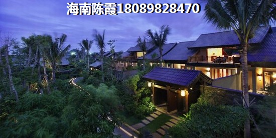 兴隆风情街