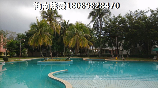 万宁房价
