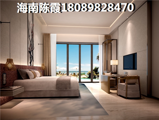 万宁买房优势