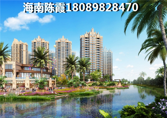 海南万宁房价