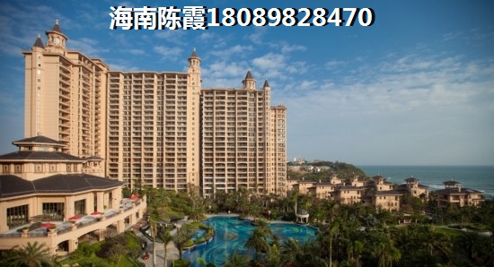 万宁神州半岛周边各市县房价排行
