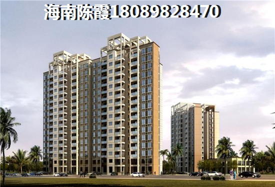 万宁兴隆镇房价