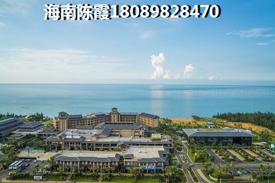 万宁日月湾广物开发的楼盘靠谱吗