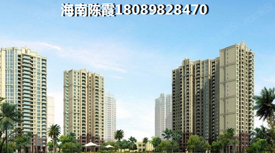 香江·温泉人家房产怎么样