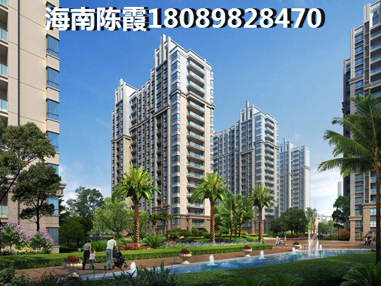 海南万宁市2021年房价还会涨吗