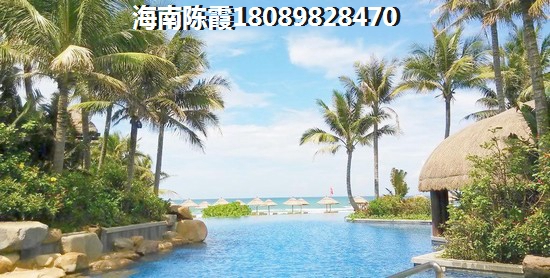 兴隆忆云山水产权式温泉假日酒店房价是否太贵了