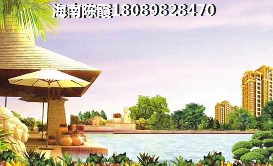 万宁国瑞城二手房的大房子还是小户型好