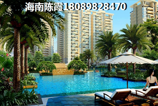 万宁兴隆镇房产XG吗？万宁兴隆镇纸得买楼盘有哪些？