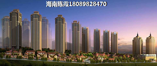 海南哪个城市适合养老