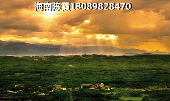 海南中信博鳌山钦湾性价比