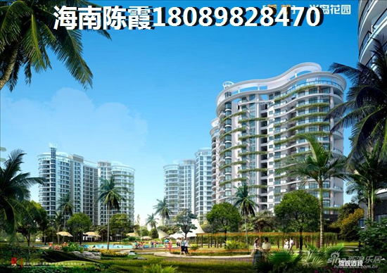 再问海南万宁石梅湾房价如何2